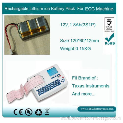 Rechargable Lithium Ion Battery Pack for ECG Machine (3S1P)